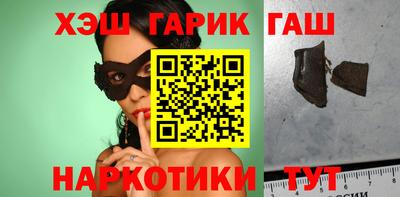 дурь Апрелевка