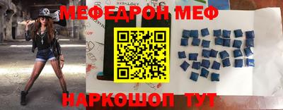 крисы Берёзовский