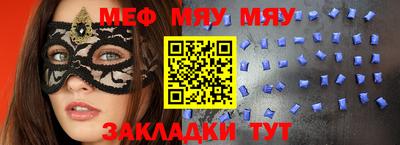 дурь Апрелевка